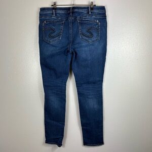 Silver Suki Super Skinnny Jeans